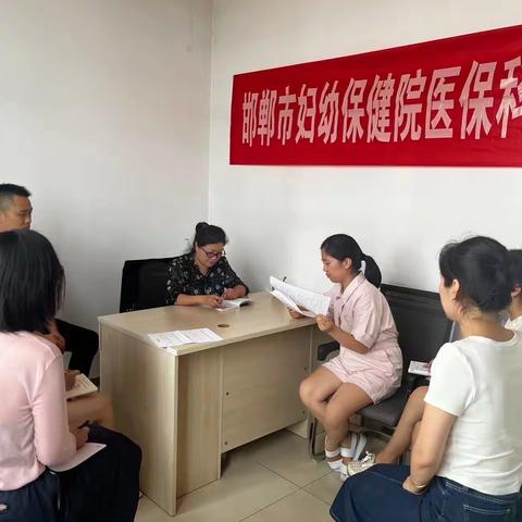 “党支部书记讲党课”主题党日活动