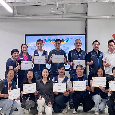 B11-3403#沃的教练