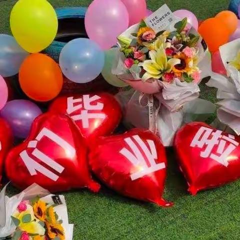 青春有梦，勇敢前行——166团中学九年级毕业典礼暨中考动员会