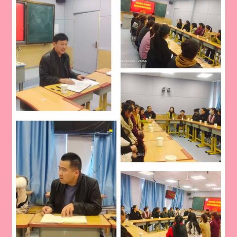双向奔赴•共育花开——166团中学教学开放周