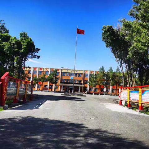 第九师白杨市一六六团中学 2024年秋季开学告知书