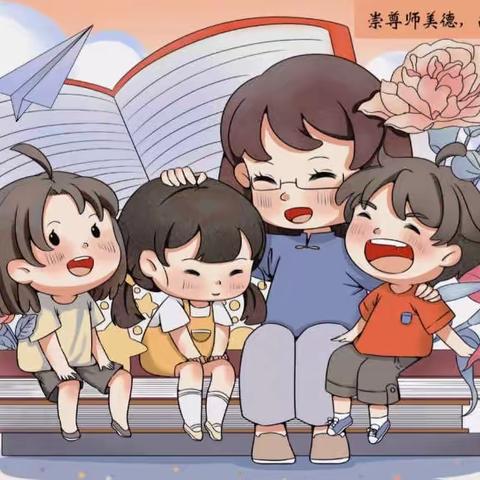 黎母山学校家长开放日活动