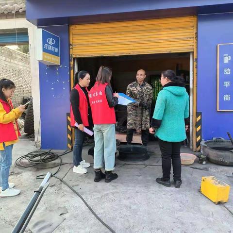 创文明社区  我们在行动