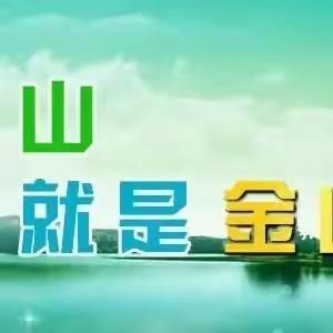 高陵区召开大气污染治理专项实施方案研讨会