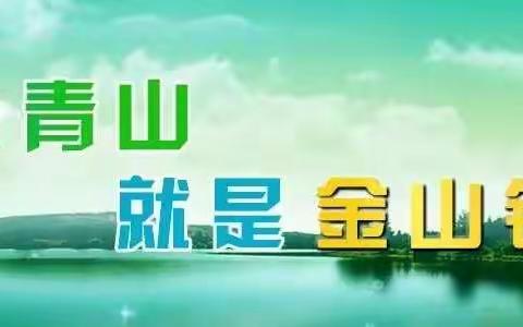 市大气专项办督导组在高陵区召开大气污染治理督导工作专题会