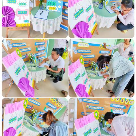 家园携手  共育成长—石碌镇中心幼儿园2024年秋季中大班家长会