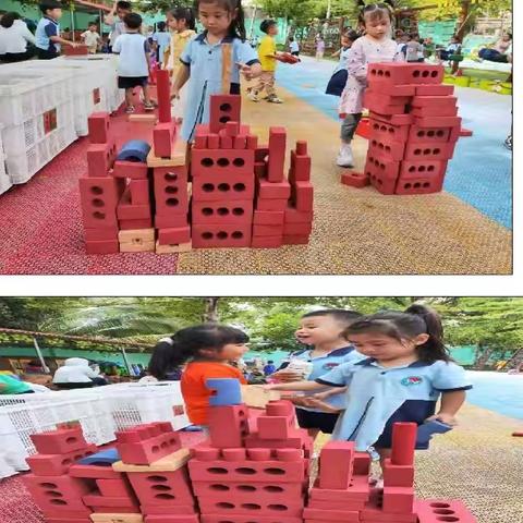 巧手玩红砖   乐趣无限——石碌镇中心幼儿园《提高中班幼儿建构游戏水平的策略》小课题游戏案例