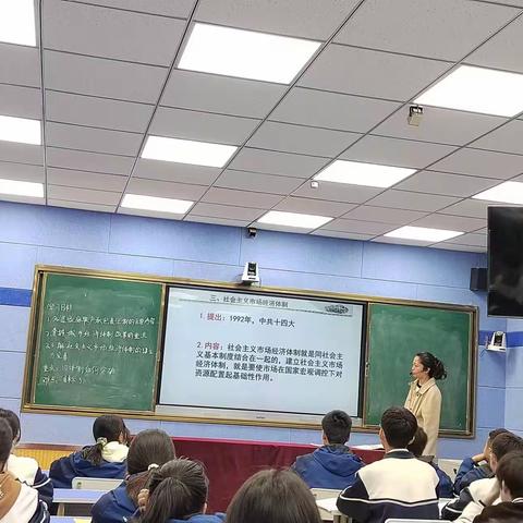 安阳市韩陵镇初级中学开展青年教师赛课活动（一）