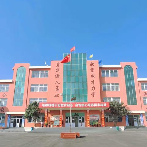 运动致青春，拼搏向未来——陈堡示范小学体育节纪实