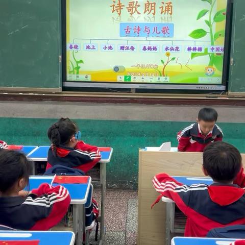 书海扬帆 梦想起航——一年级498班读书活动掠影