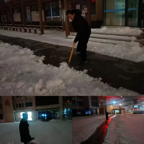 春雪映初心    齐心暖校园 ——东营区实验小学开展清扫积雪活动