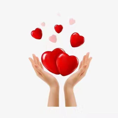 特克斯县第五小学“衣”份温暖 “衣”份关爱---爱心捐赠仪式