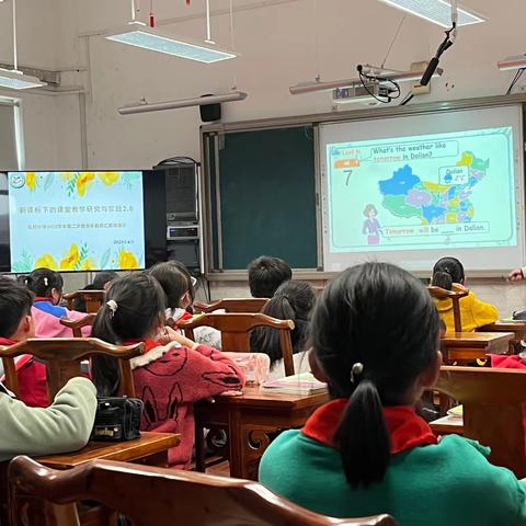 立足新课标理念，促进新教师成长———轧村小学2022学年第二学期校本研修暨青师汇报课活动