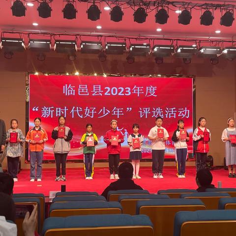 携手四月，阳光前行——临邑镇中心小学活动纪实