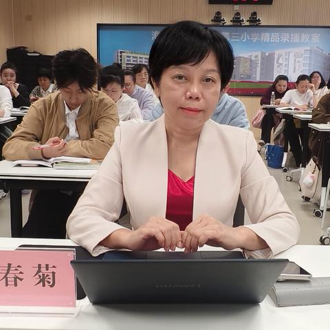 赋能课堂提质，领航专业成长——农垦三小“夯实基础 赋能提升”语文培训活动纪实