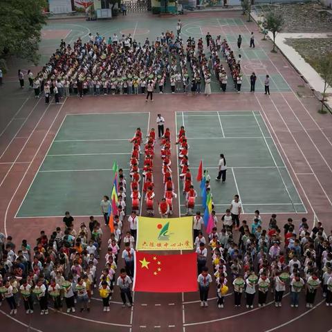 “阳光运动强体魄，五育并举绽华彩”——六陈镇中心小学第四届体育节暨第十四届小学生田径运动会