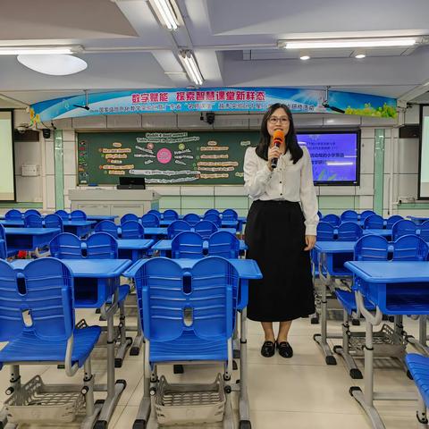 共研新课标 教研促成长——越秀区六年级学区系列主题教研（一）小学英语单元整体教学研讨活动