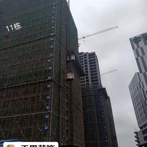 打卡4/24--海伦堡 爱ME城市楼盘最新施工进度