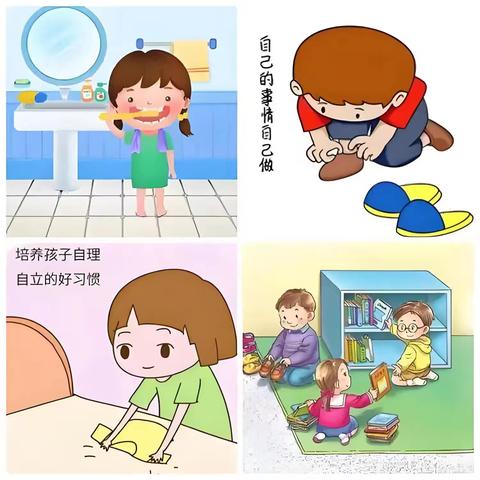 【寒假通知】辞旧迎新·喜迎蛇年一一南沙河镇中心幼儿园寒假放假通知及假期温馨提示