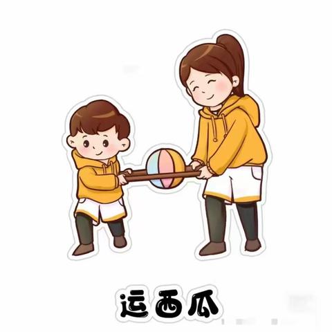 【假期打卡】——乔口镇点点幼儿园“萌娃积福迎龙年”假期积福活动开始啦！