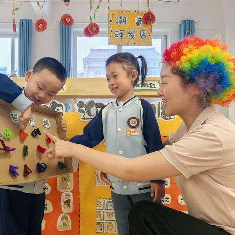 【教师风采】师者如炬 追光而行——南郑区金色蓝镇幼儿园优秀教师先进事迹展播