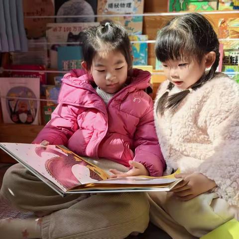 春日书香 悦读成长——南郑区金色蓝镇幼儿园读书月活动倡议书