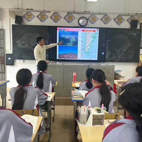 智慧课堂赋能地理教学：探秘气候的密码