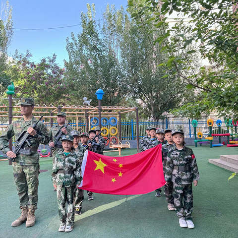 小博士幼儿园《大二班》 — 🇨🇳升旗仪式🇨🇳