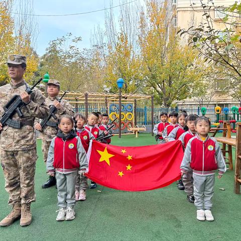 小博士幼儿园大二班《升旗仪式》