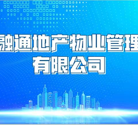 【灞桥教育，魅力职校】2023年灞桥区职业教育中心企业入校顶岗实习宣传系列（二）