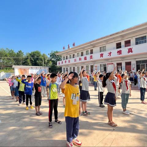 童心飞扬，梦想起航——贡江镇窑塘小学第十六周升旗仪式