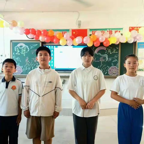 榆林市逸夫小学主持表演——期末汇演