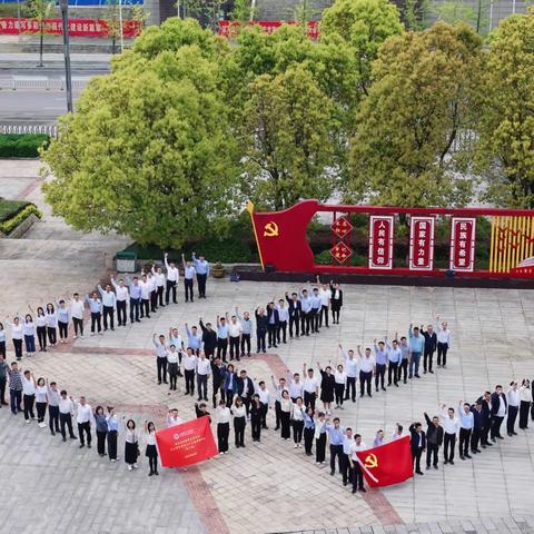 理论联系实际 学战略学党章——深入贯彻党的二十大精神轮训班第五天记事