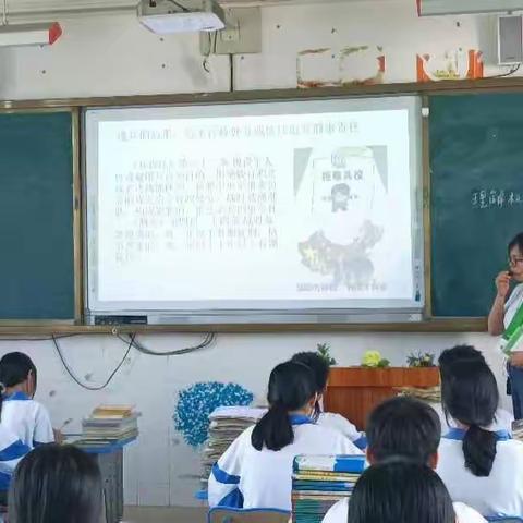 学习经验促成长，相互交流共进步——记海南省农垦实验中学附属五指山思源实验学校道德与法治汇报课