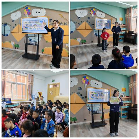 慧生活 趣成长——大二班十一月“奇趣科学”主题课程回顾