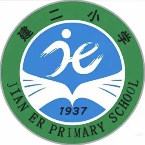 数学课堂教学中存在的问题和解决的策略——天水市建二小学玉昇分校数学教研活动