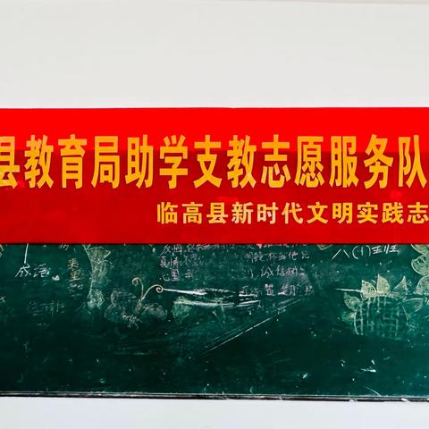 聚焦课题共同成长———南宝中学课题研究专题知识培训