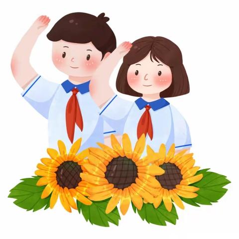 “学习二十大  争做好队员”——林皋中心校举行2023年第一批新队员入队仪式