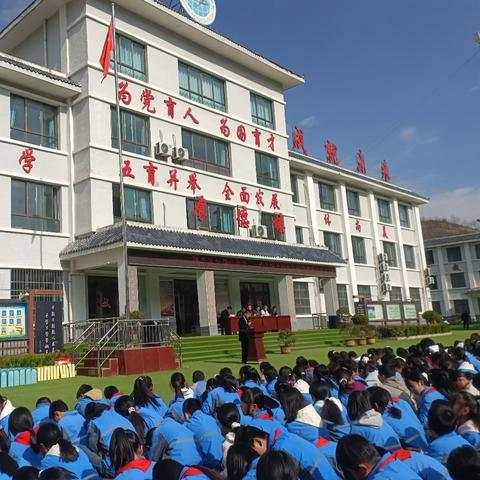 【校园动态】“携手共育 静待花开”——白关镇太塘九年制学校家长开放日活动