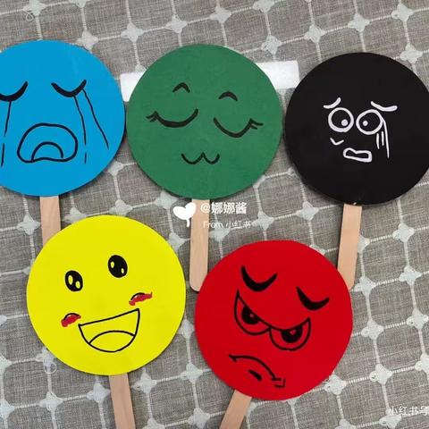 做情绪的主人——奎屯市第四幼儿园大班组家庭教育