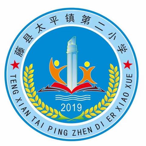 薪火相传    携手共进——2023年秋学期师徒结对数学研究课活动