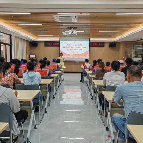 “凝心铸魂跟党走 团结奋斗新征程 ” 海口市劳模巡回宣讲走进美兰