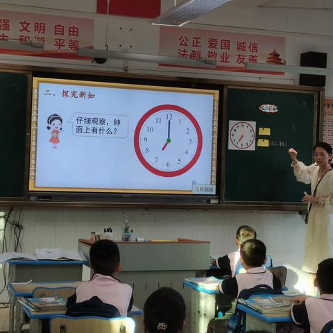 海棠区爱泉小学的简篇