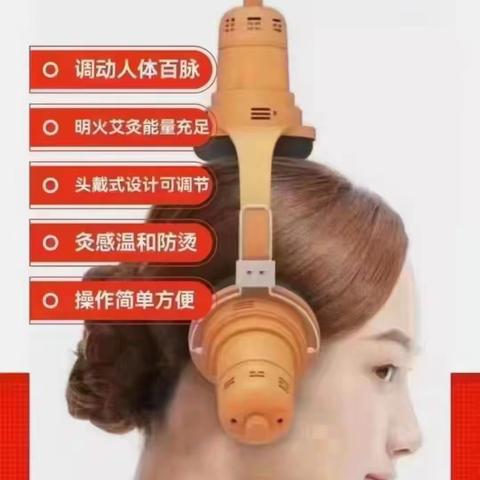 天元龙云灸简介