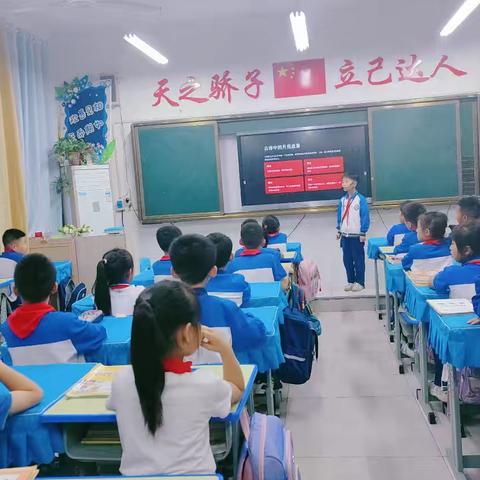 洋县实验学校魅力小学部班本课程——《古诗词中的月亮》