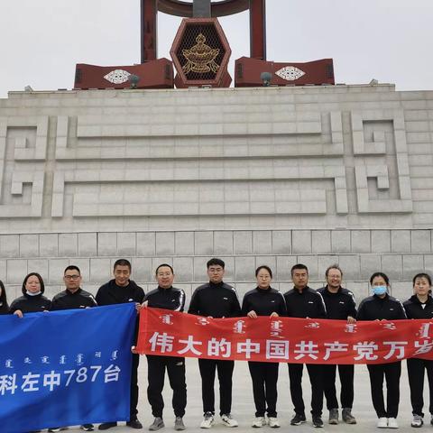 发扬五四精神  打造强健铁军