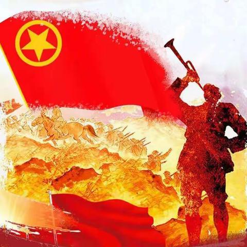 红心向党一百年