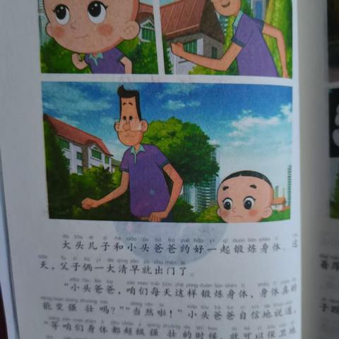 用户5729719的简篇