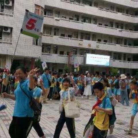 绿水青山新乡村，生态研学筑梦行——茂南第一小学四（4）中队研学之旅