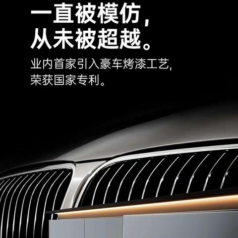 新华乾城德园小区开工篇